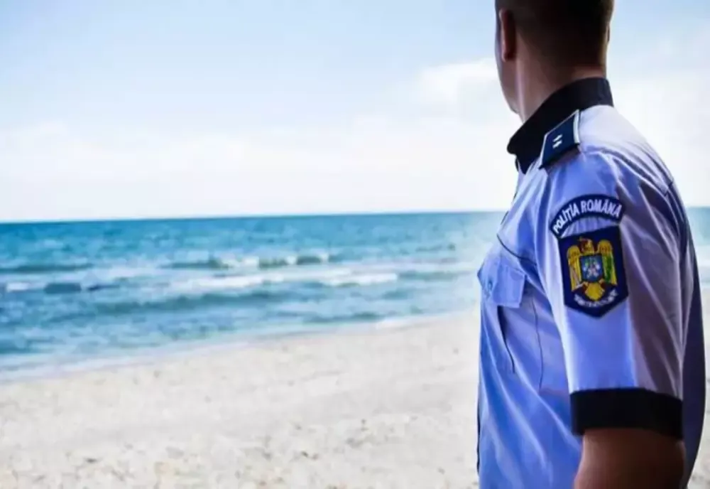 Încep înscrierile la Academia de Poliție ”Alexandru Ioan Cuza”