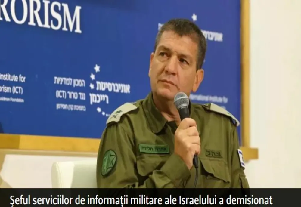 Şeful serviciilor de informaţii militare ale Israelului a demisionat