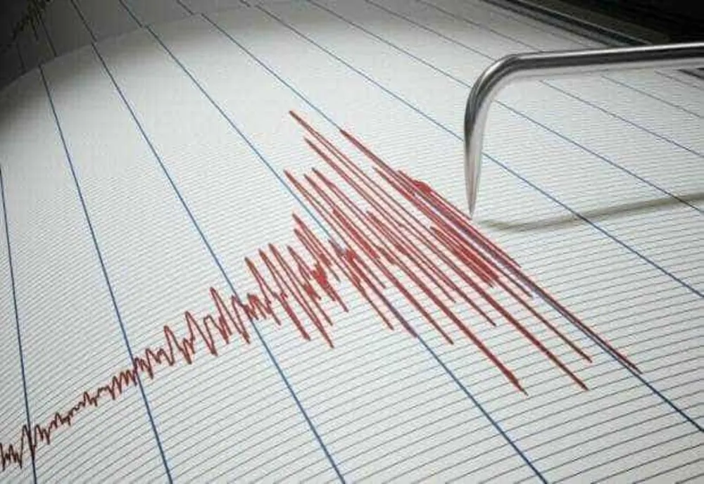 CUTREMUR MARE, ASEARĂ, ÎN ROMÂNIA. INFP ANUNȚĂ INTENSIFICAREA ACTIVITĂȚII SEISMICE