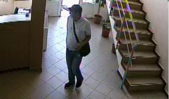 Şmenar căutat de poliţişti. Dacă aveți informații, sunați la „112” (FOTO)