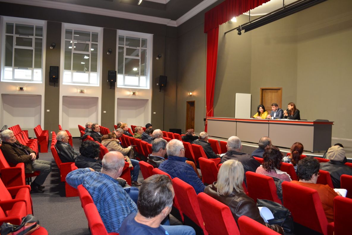 Serviciile de apă și canalizare, în consultare publică