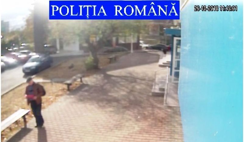 Poliţia Piatra-Neamț vă solicită sprijinul pentru identificarea unui bărbat (FOTO)