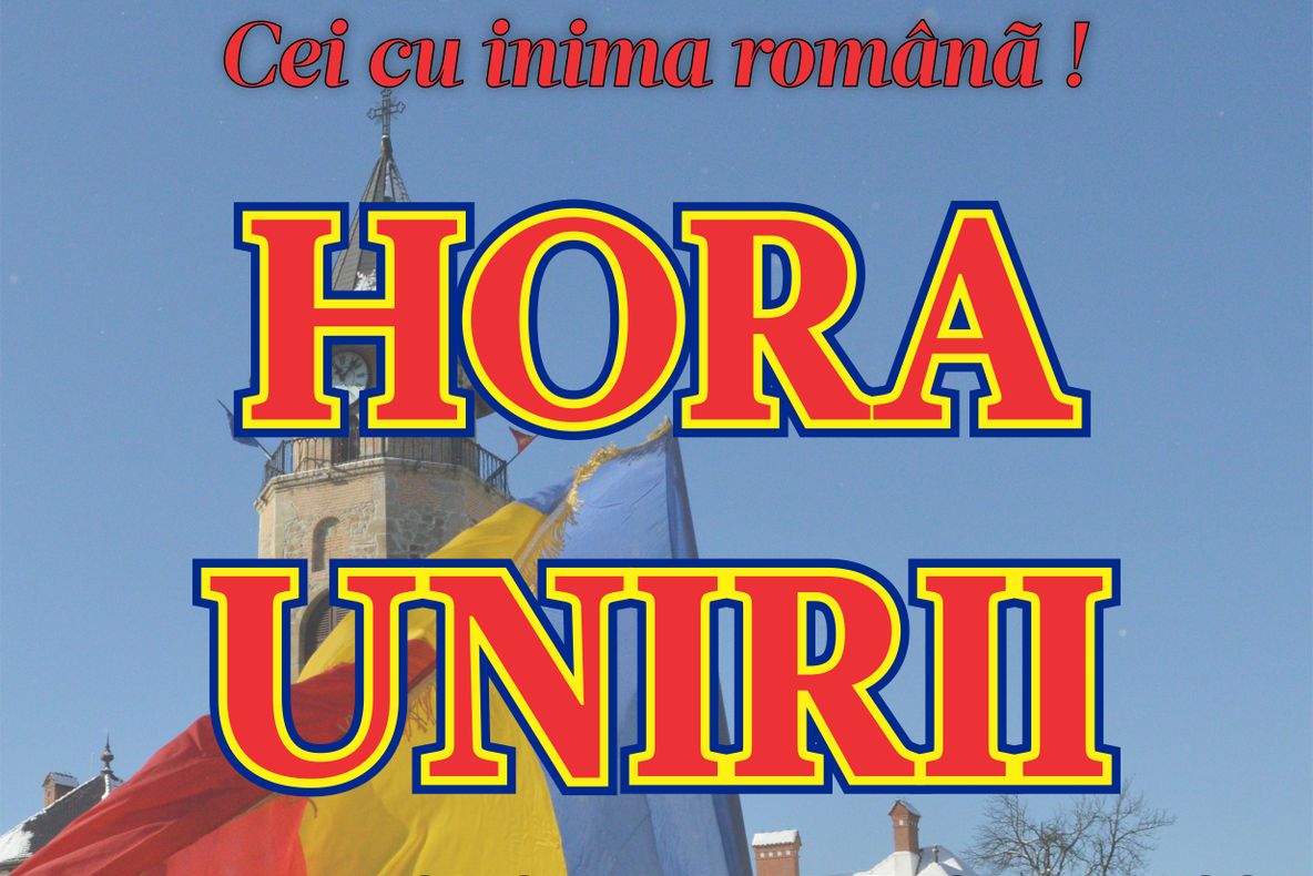 Programul evenimentului dedicat zilei de 24 ianuarie