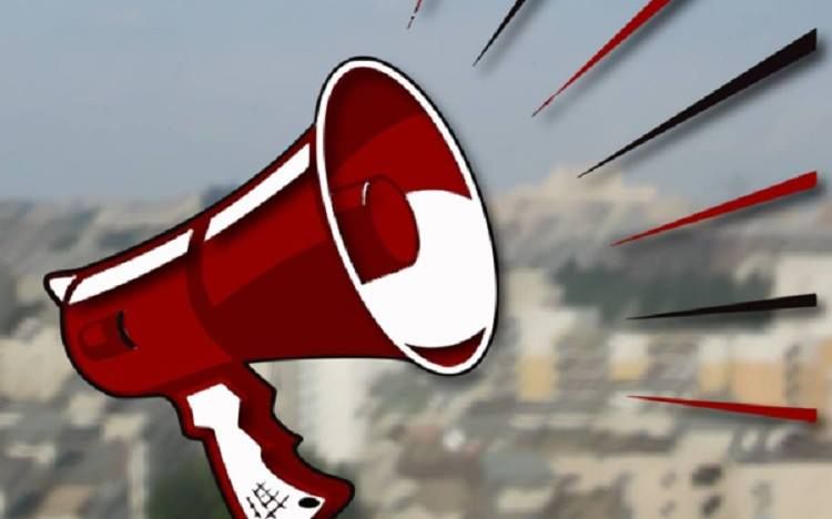 Astăzi, 4 septembrie, între orele 10.00 – 11.00, va avea loc un nou exercițiu “Miercurea Alarmelor”