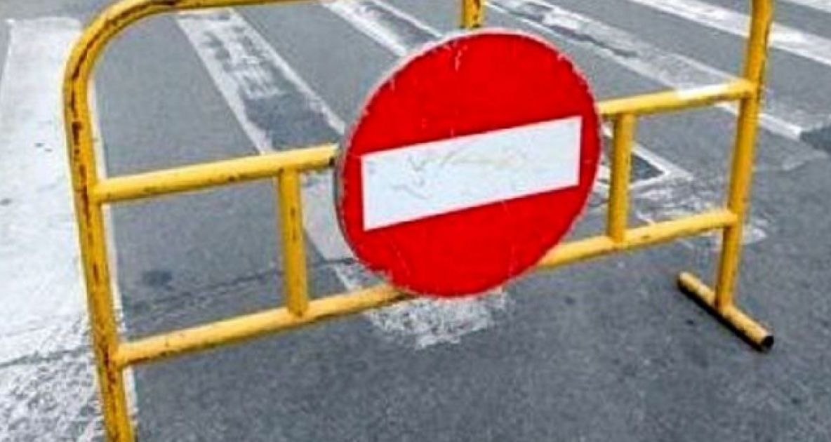 Trafic restricționat în municipiul Roman