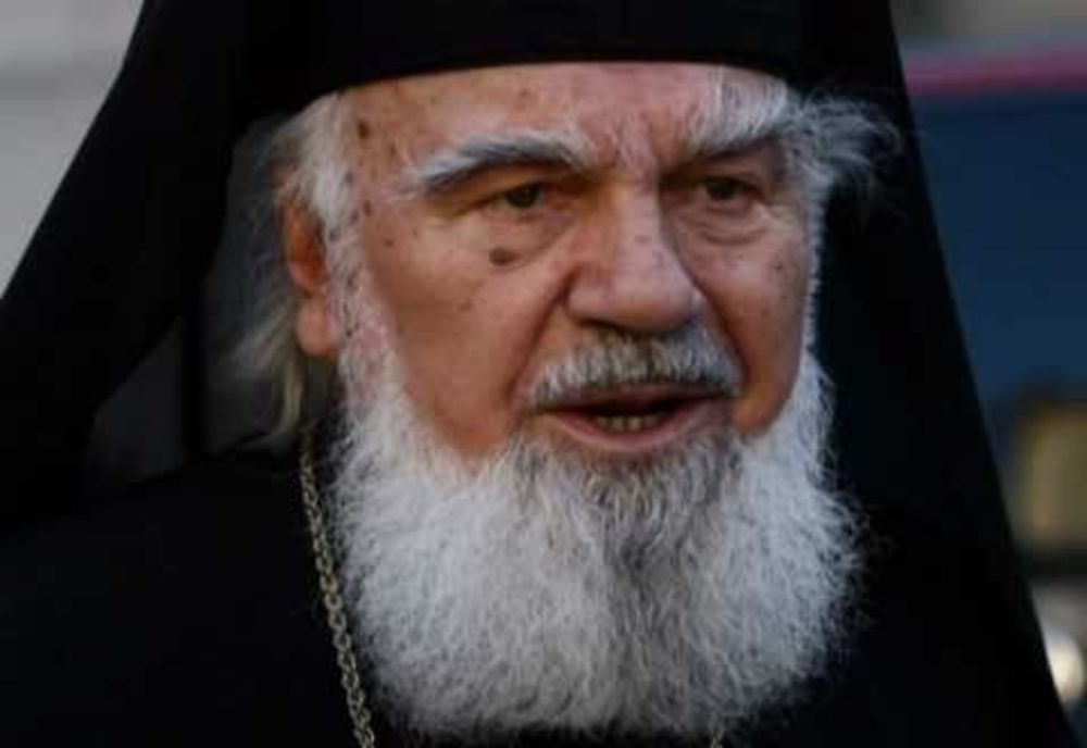 Bartolomeu Valeriu Anania, omagiat la Biblioteca Județeană