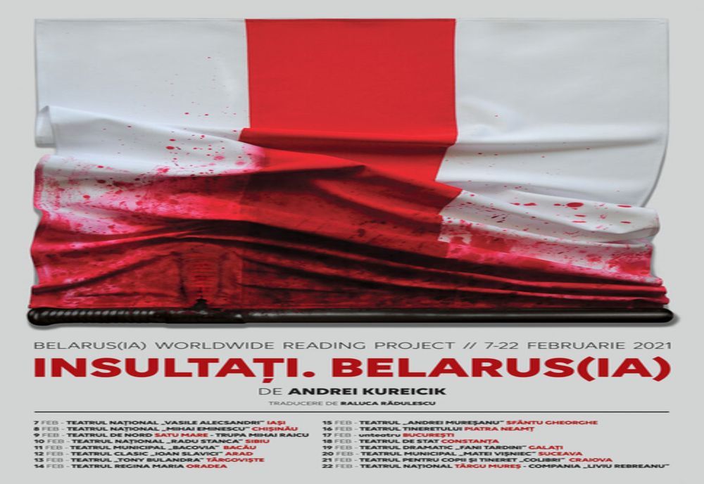 Teatrul Tineretului în cadrul Belarus(sia) Worldwide Reading Project