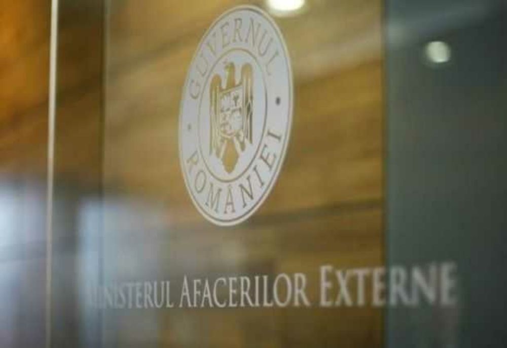 ALERTĂ MAE: EVITAȚI ORICE CĂLĂTORIE ÎN REPUBLICA DEMOCRATICĂ CONGO