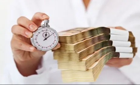 Dobândă BNR
