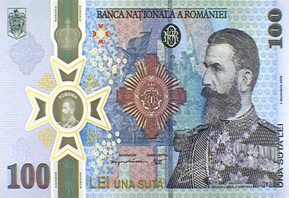 O BANCNOTĂ CU TEMA 185 DE ANI DE LA NAŞTEREA REGELUI CAROL I, LANSATĂ DE BNR