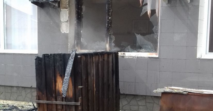 incendiu afumatoare azil targu neamt