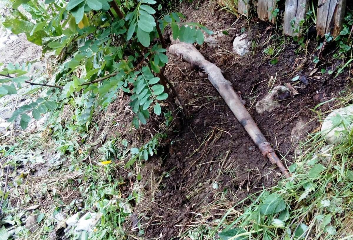 pușcă razboi - Copy