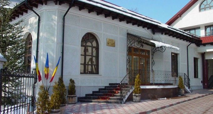 Directia Silvica reactie la Consiliul Concurentei