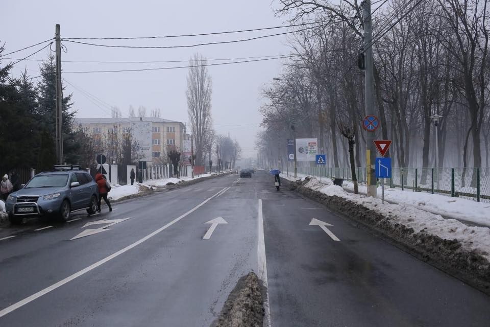 Strada Mihai Viteazu Roman