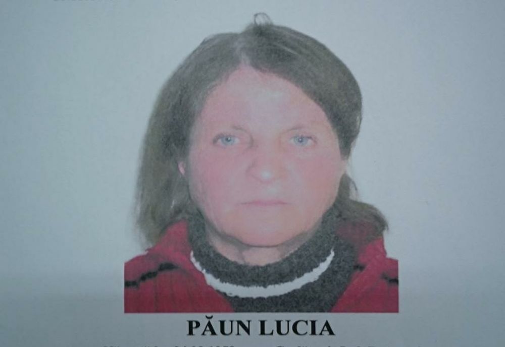 Dispărută de câteva zile! Poliția cere ajutorul populației