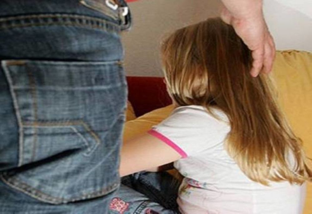 Bază de date națională pentru persoanele care au comis infracțiuni sexuale!