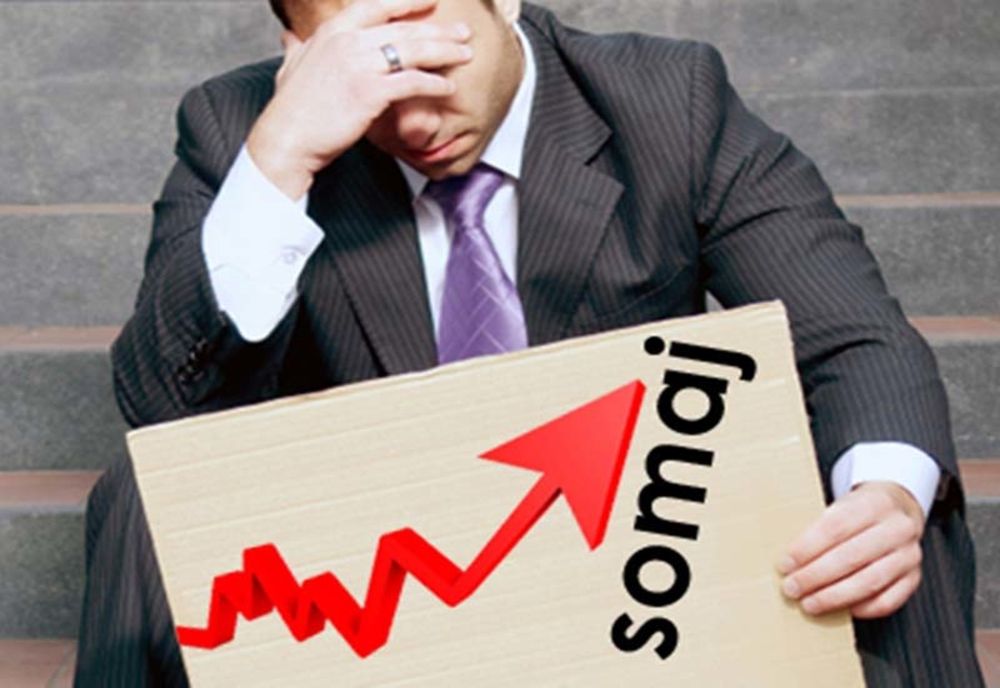 Surse: 25% dintre bugetari ar putea fi dați afară - Banii ar urma să fie folosiți pentru măririle de pensii