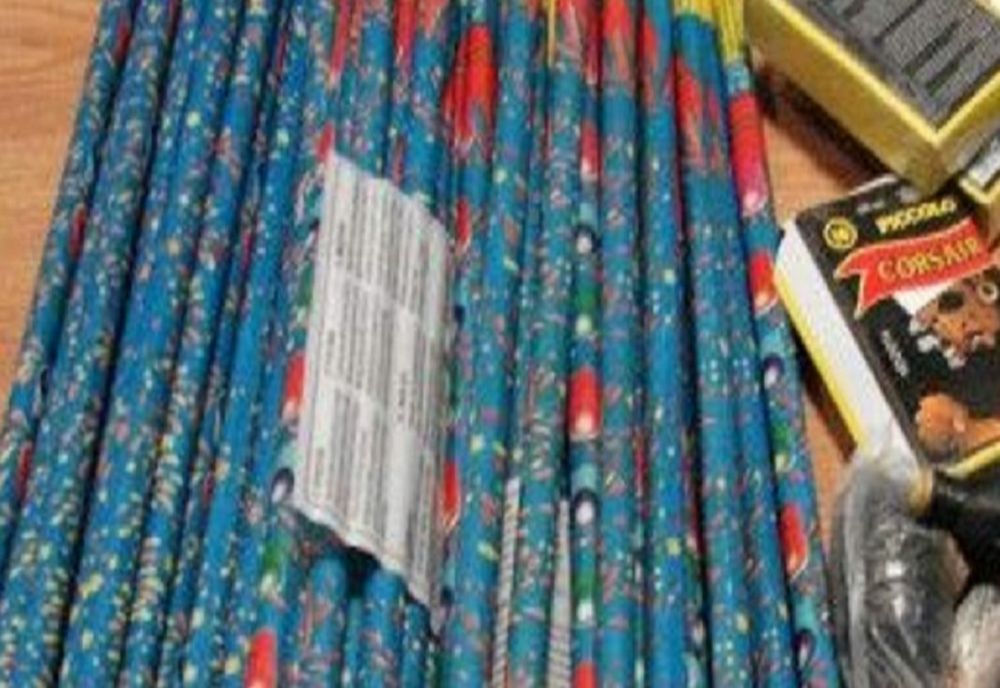 Zeci de petarde și artificii, confiscate de la o societate comercială