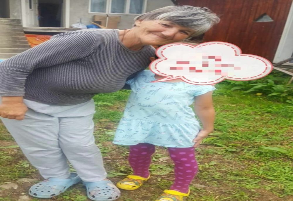 Dispărută! Poliția cere ajutorul populației!