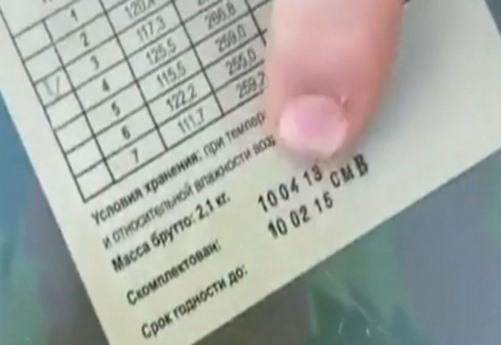 Românii care au credite și nu-și mai pot plăti ratele pot cere ajutor la ANPC