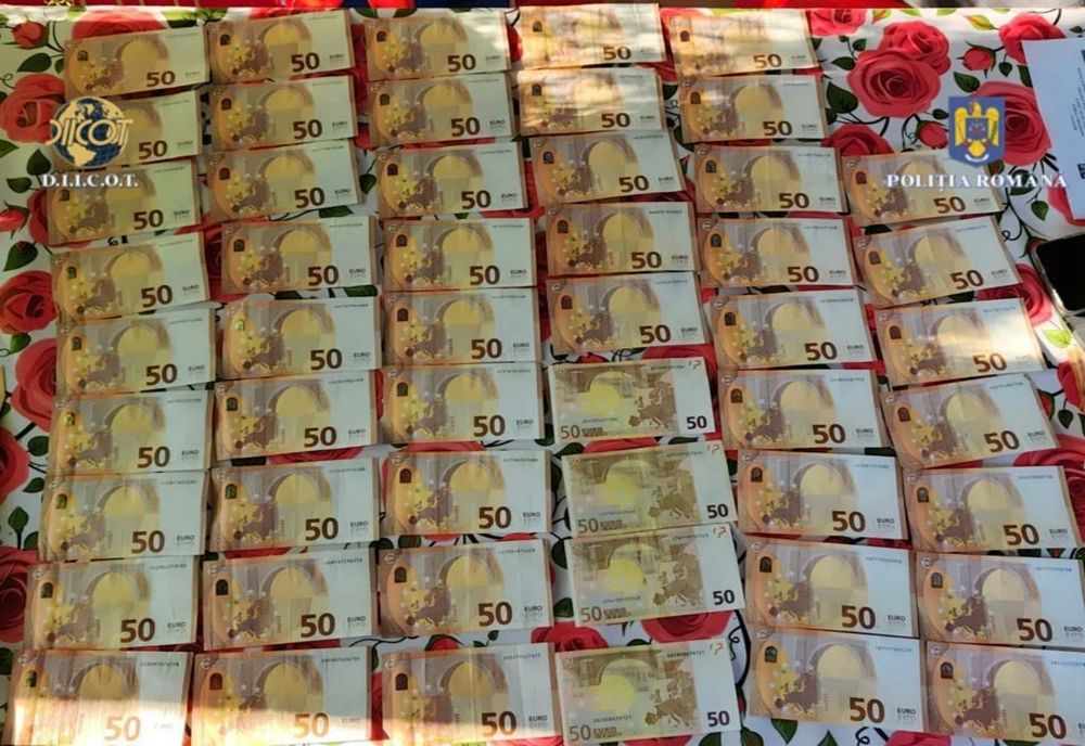 Percheziții domiciliare pe raza județelor Neamț, Iași și Galați într-un dosar privind săvârșirea infracțiunilor de înșelăciune, falsificare de monede