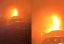 Incendiere intenționată în Piatra Neamț: două autoturisme distruse într-un incendiu izbucnit printre blocuri