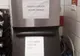 Restaurantele KFC din Neamț, verificate de inspectorii ANPC