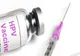 Prevenirea cancerului de col uterin, vaccinarea gratuită împotriva Human Papilloma Virus (HPV) a fetelor din grupa de vârstă 11-14 ani