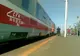 ACTUALIZARE: Tânăr de 19 ani a murit electrocutat pe un vagon de tren, în Roman