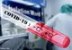  CORONAVIRUS: 1.119 cazuri noi! 24 de decese în ultimele 24 de ore