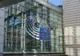 Sesiune de informare a Comisiei Europene cu privire la primul apel de proiecte pe programul Europa Digitală