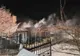 Un bărbat a decedat iar altul a fost rănit într-un incendiu produs la o locuință din comuna Girov