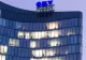 Licența OMV Petrom, prelungită cu 15 ani - Actul este secret - Resursele țării, date pe șest în plină criză socială